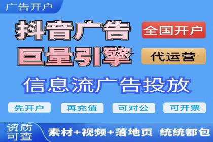案例分析：SEM账户如何提高点击率
